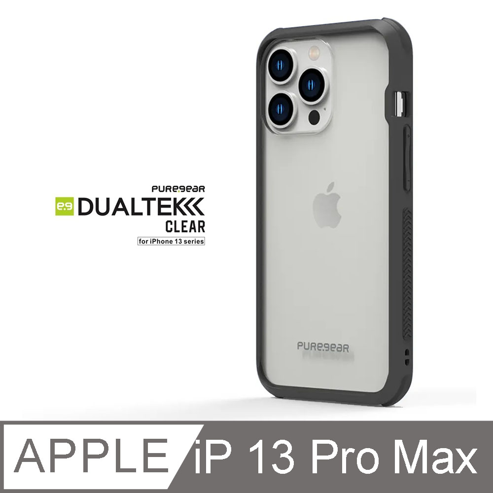 Puregear DUALTEK坦克透明保護殼 iPhone 13 Pro Max 時尚黑