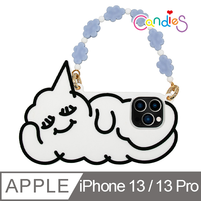 【Candies】iPhone 13 / 13 Pro - 睡眠寶寶手機殼(白)