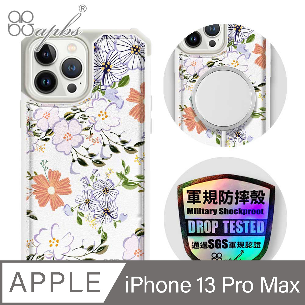 apbs iPhone 13 Pro Max 6.7吋軍規防摔皮革磁吸手機殼-經典牛紋-芬芳花卉(上光版)-白殼