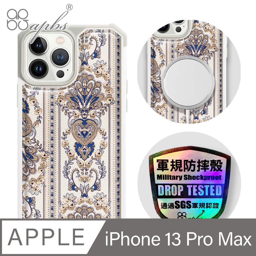apbs iPhone 13 Pro Max 6.7吋軍規防摔皮革磁吸手機殼-經典牛紋-巴洛克金(上光版)-白殼