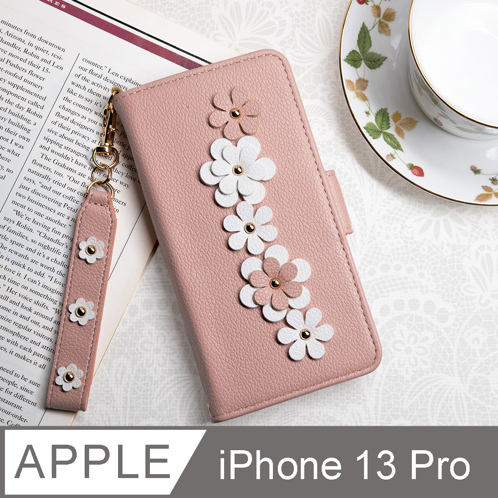 Aguchi 亞古奇 Apple iPhone 13 Pro (6.1吋)花語鉚釘立體花朵手機皮套 附皮質璀璨吊飾 - 嫩粉
