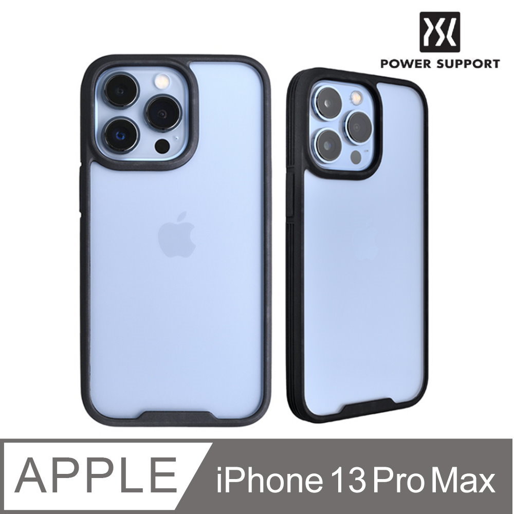 POWER SUPPORT Hybrid iPhone 13 Pro Max 6.7吋專用 軍規防摔輕量雙料空氣保護殼-黑
