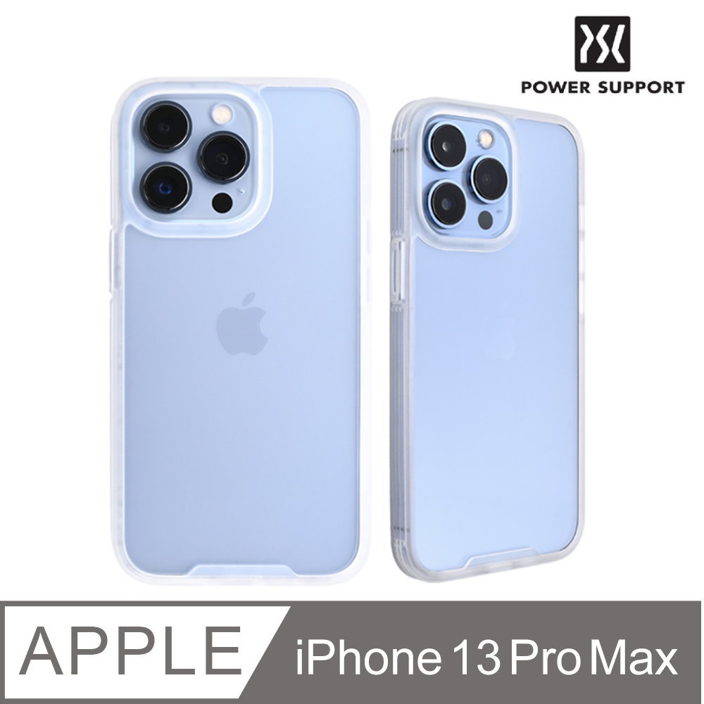 POWER SUPPORT Hybrid iPhone 13 Pro Max 6.7吋專用 軍規防摔輕量雙料空氣保護殼-霧透明