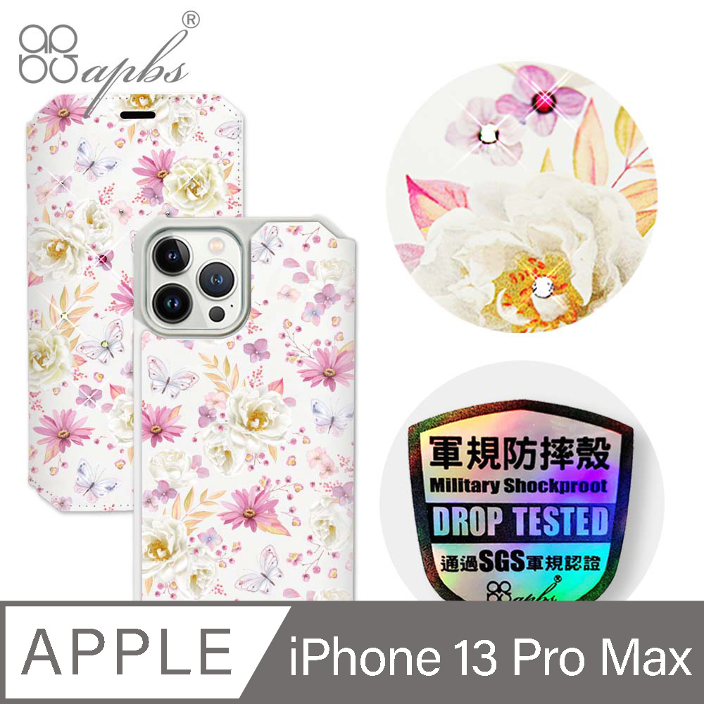 apbs iPhone 13 Pro Max 6.7吋軍規防摔水晶彩鑽皮套-小白蝶