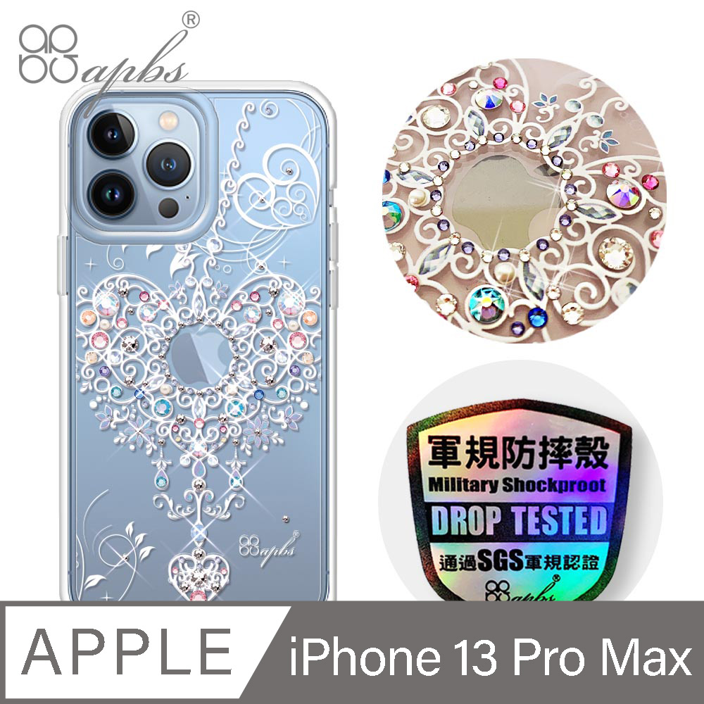 apbs iPhone 13 Pro Max 6.7吋輕薄軍規防摔水晶彩鑽手機殼-永恆愛鍊