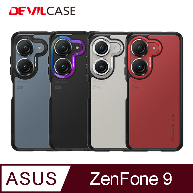 DEVILCASE ASUS Zenfone 9 惡魔防摔殼 標準版(4色)