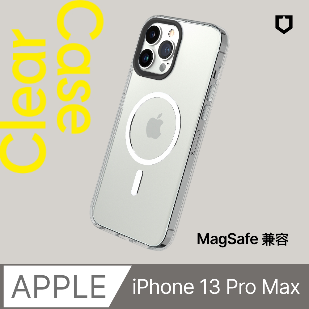 【犀牛盾】iPhone 13 Pro Max(6.7吋) Clear(MagSafe 兼容)超強磁吸透明防摔手機殼(五年黃化保固)