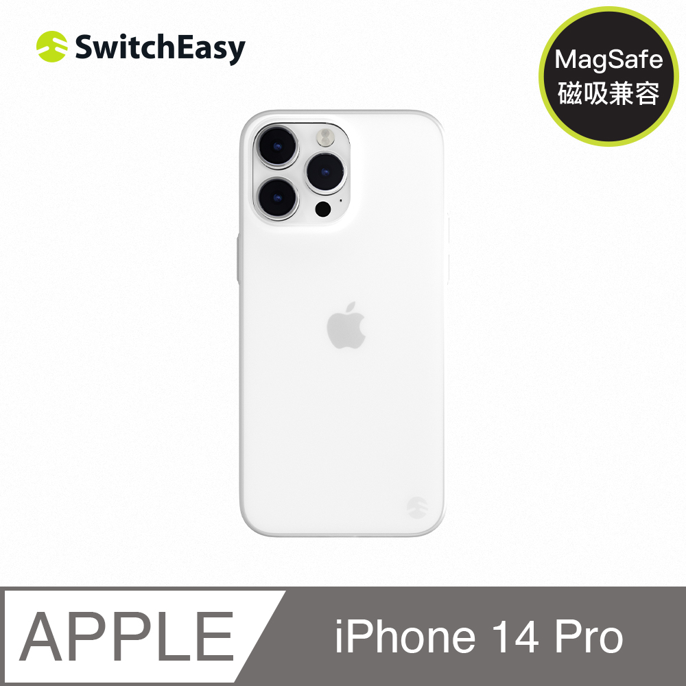 魚骨牌 SwitchEasy iPhone 14 Pro 6.1吋 0.35 極致輕薄手機保護殼,透白