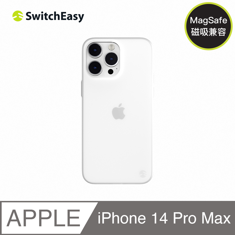 魚骨牌 SwitchEasy iPhone 14 Pro Max 6.7吋 0.35 極致輕薄手機保護殼,透白