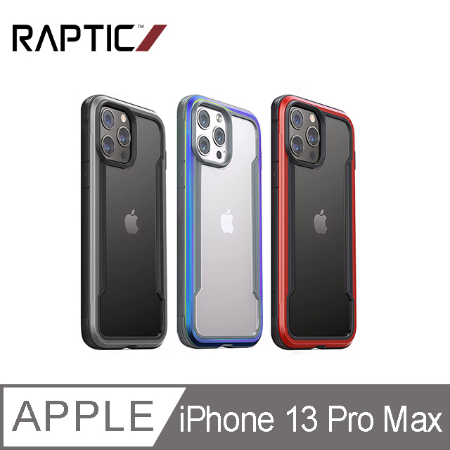 RAPTIC Apple iPhone 13 Pro Max Shield Pro 保護殼#軍規多重防摔#加高設計#鏡頭保護