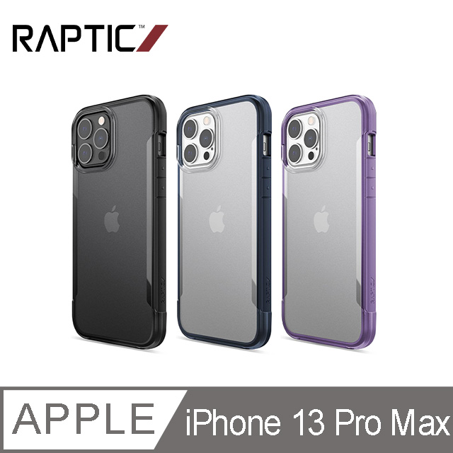 RAPTIC Apple iPhone 13 Pro Max Terrain 保護殼#軍規多重防摔#加高設計#鏡頭保護