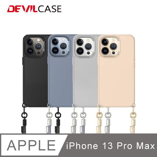 DEVILCASE Apple iPhone 13 Pro Max 6.7吋 惡魔防摔殼PRO2