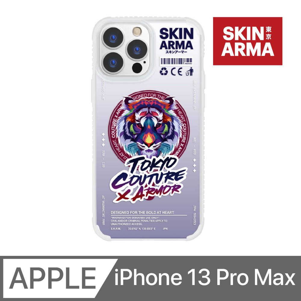 Skinarma 日本潮牌 Tasu 虎款IML工藝防刮防摔手機殼 支援磁吸充電 iPhone 13 Pro Max(6.7吋)