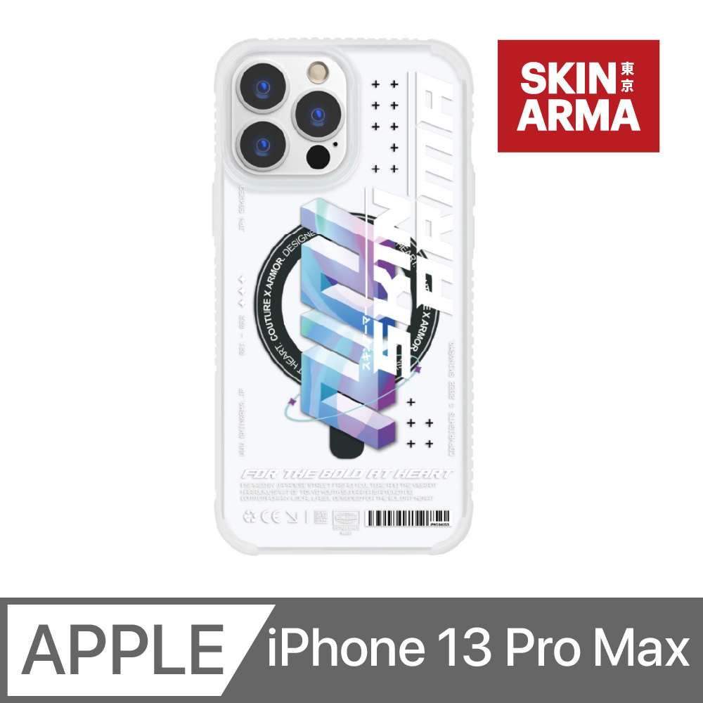 Skinarma 日本潮牌 Sakuru 22款IML工藝防刮防摔手機殼 支援磁吸充電 iPhone 13 Pro Max(6.7吋)