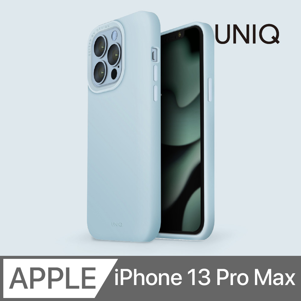 UNIQ LinoHue 液態矽膠防摔殼 支援磁吸充電 淺藍色 iPhone 13 Pro Max (6.7 吋)