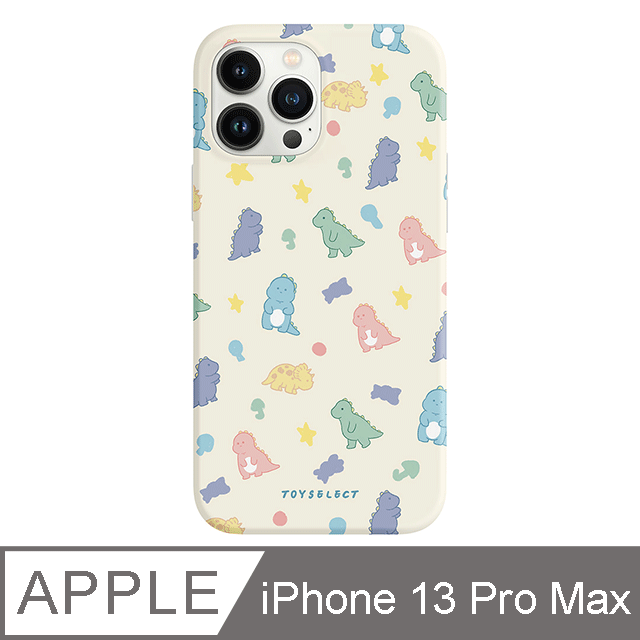 【TOYSELECT】iPhone 13 Pro Max 小恐龍軟糖防摔iPhone手機殼