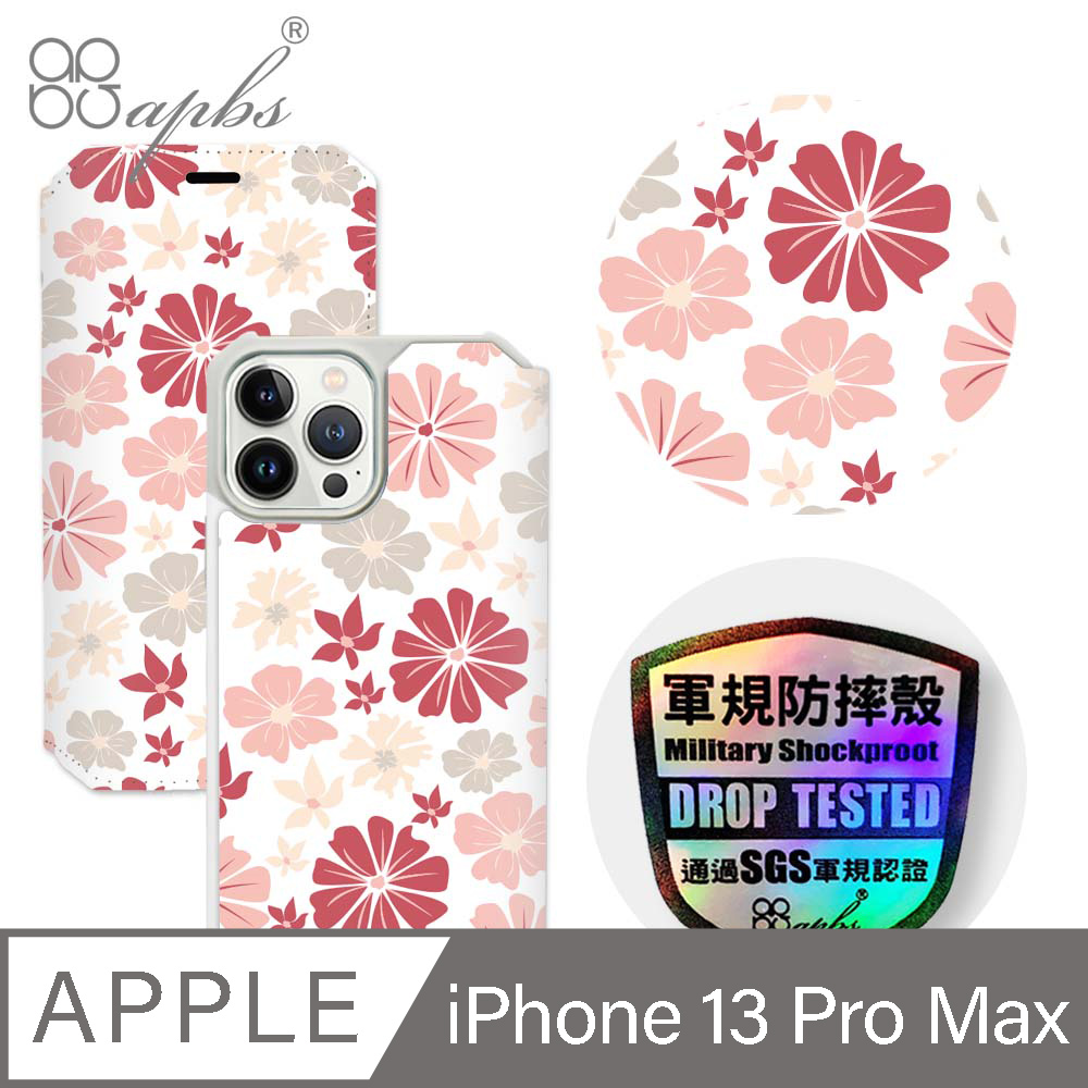 apbs iPhone 13 Pro Max 6.7吋軍規防摔皮套-幸運草