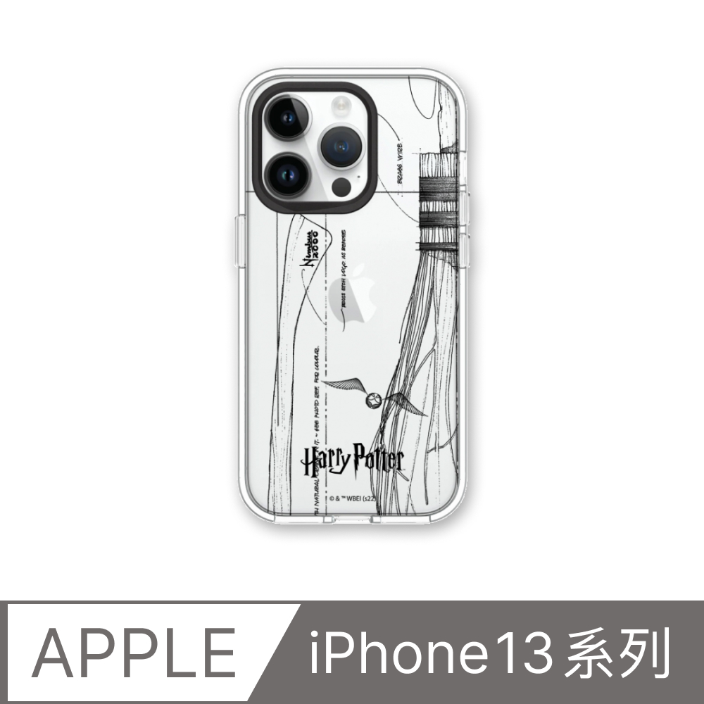【犀牛盾】iPhone 13系列Clear透明防摔手機殼｜哈利波特系列-光輪2000
