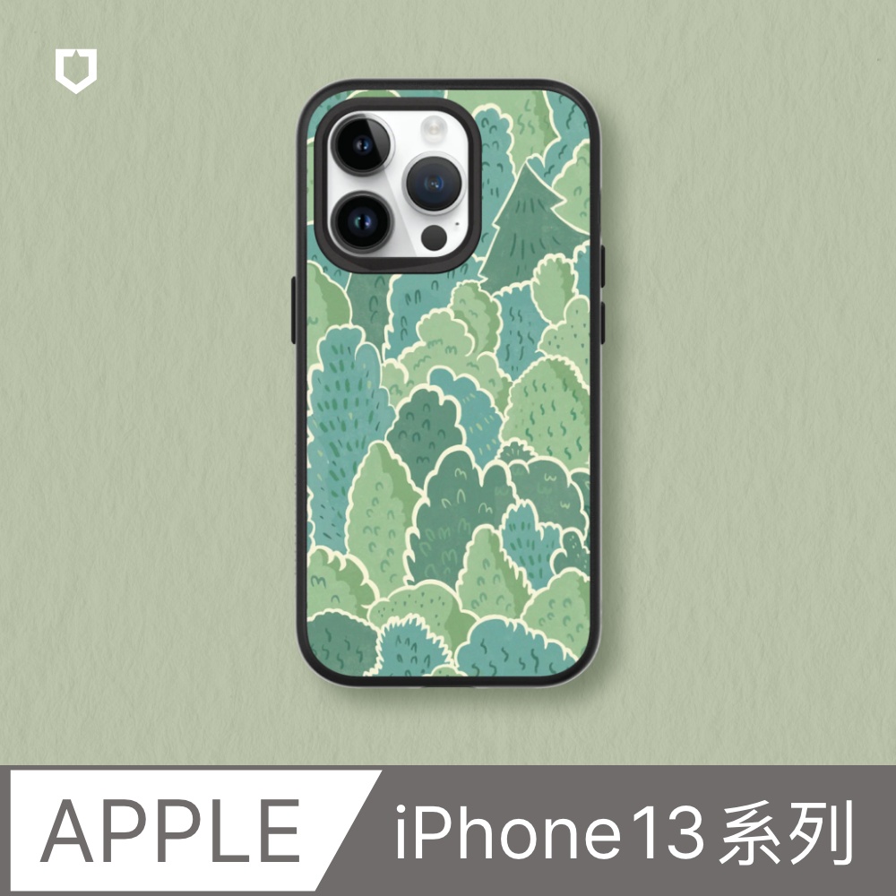 【犀牛盾】iPhone 13系列SolidSuit(MagSafe相容)手機殼｜獨家設計-靜謐森林(多色可選)