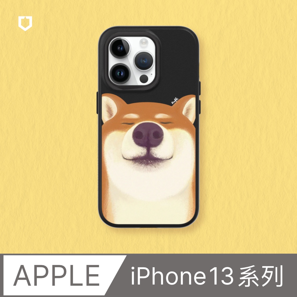 【犀牛盾】iPhone 13系列SolidSuit(MagSafe相容)手機殼｜獨家設計-想出去玩(多色可選)
