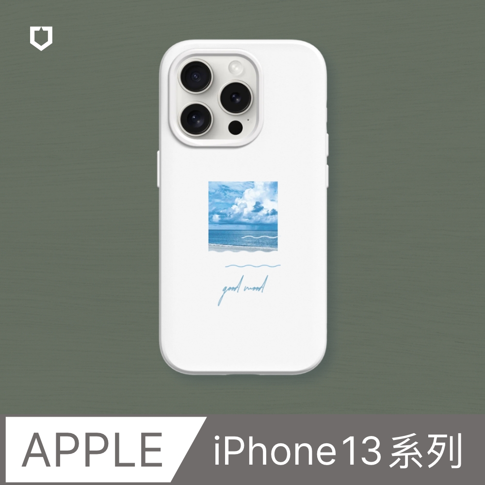 【犀牛盾】iPhone 13系列SolidSuit(MagSafe相容)手機殼｜獨家設計-好心情(多色可選)