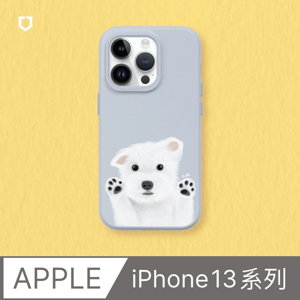 【犀牛盾】iPhone 13系列SolidSuit(MagSafe相容)手機殼｜獨家設計-我要抱抱(多色可選)