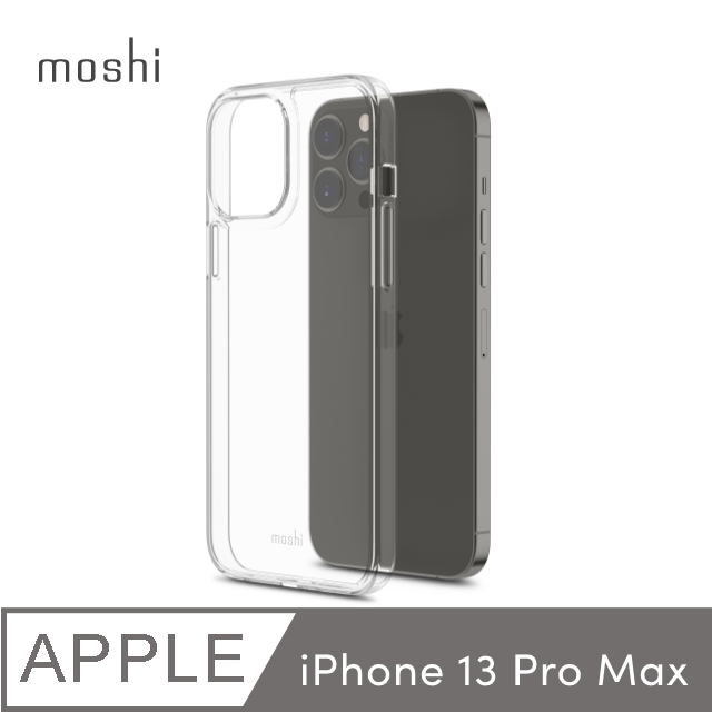 【moshi】iPhone 13 Pro Max iGlaze XT 超薄透亮保護殼