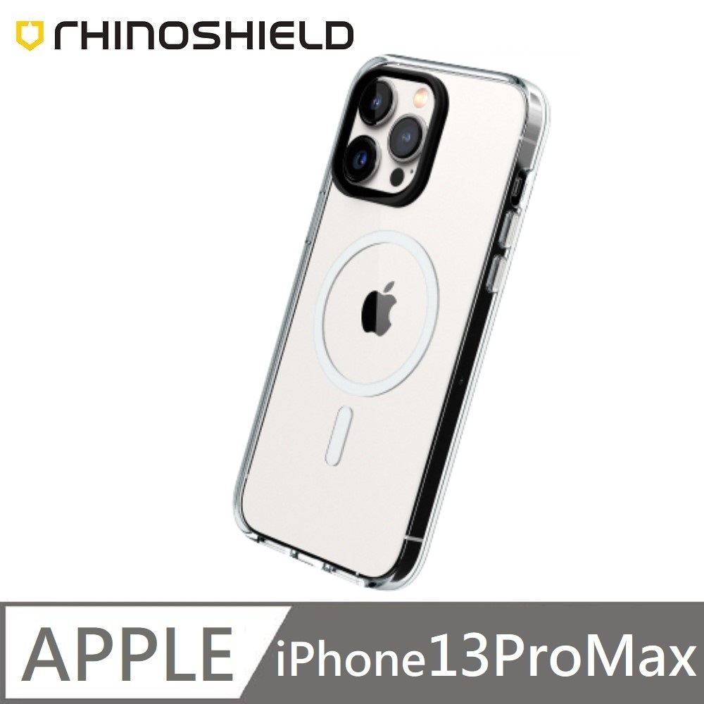 RHINOSHIELD 犀牛盾 Clear 透明防摔手機殼 MagSafe 超強磁吸 適用 iPhone 13 Pro Max
