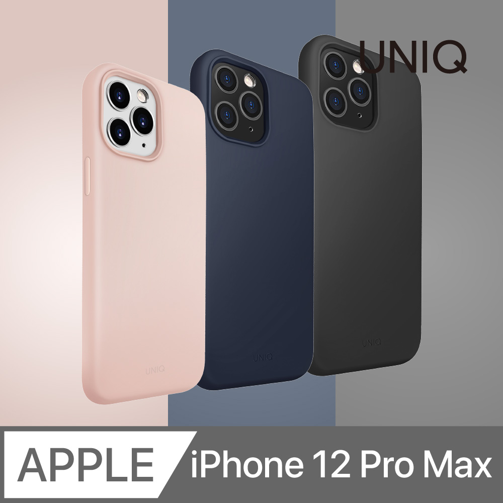 UNIQ LinoHue 液態矽膠防摔手機殼 iPhone 12 Pro Max (6.7 吋)