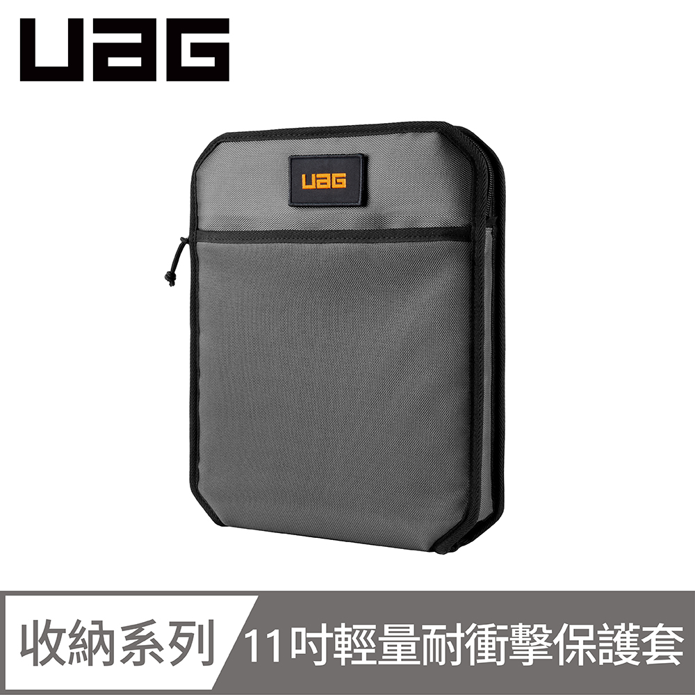 UAG iPad Pro 11吋(2020)耐衝擊保護套Lite-灰