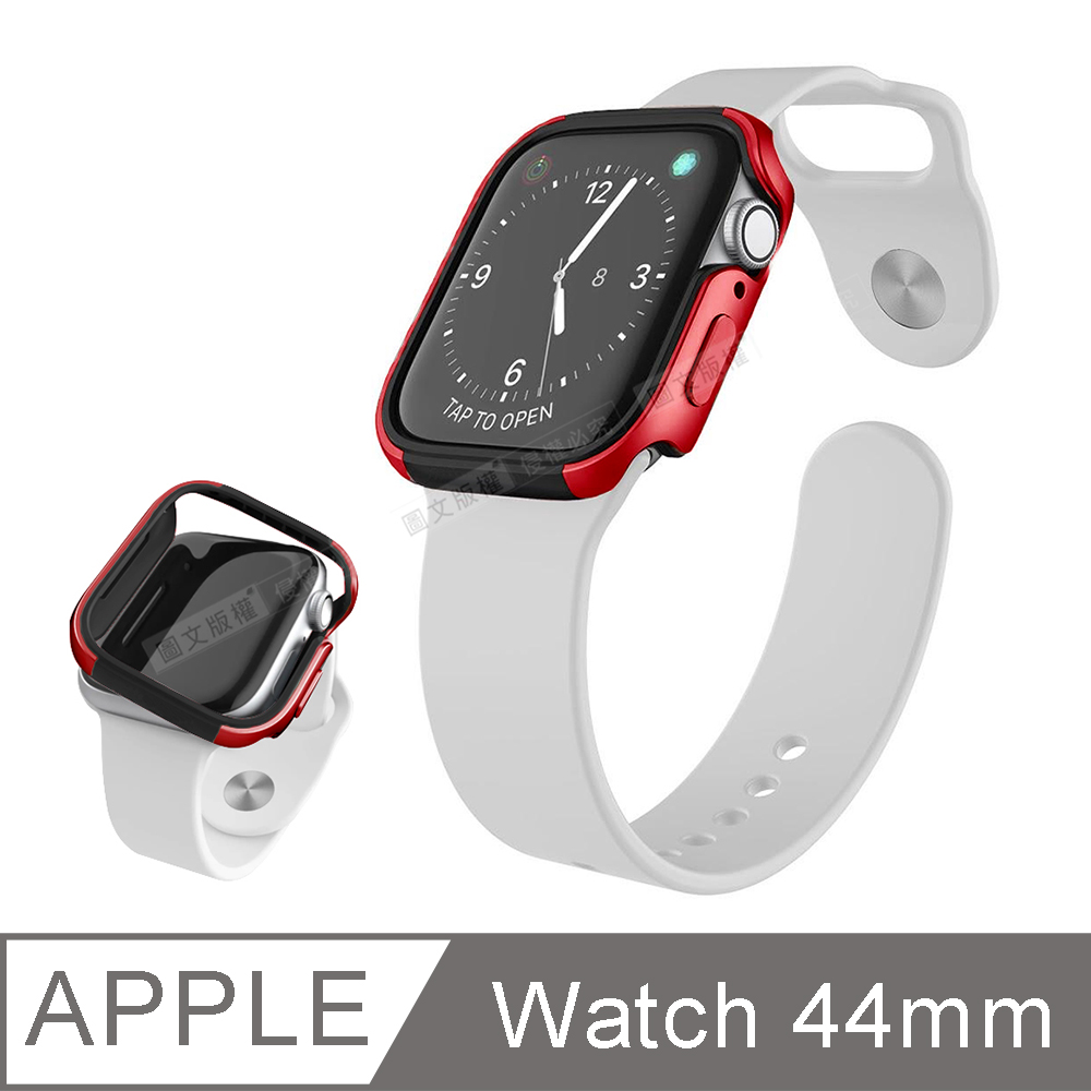 刀鋒Edge系列 Apple Watch Series 6/SE (44mm) 鋁合金雙料保護殼 保護邊框(野性紅)
