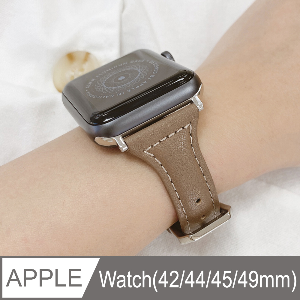 Apple Watch 42/44mm 經典質感細款皮革錶帶-淺棕