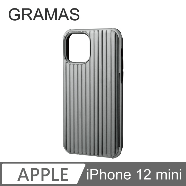 Gramas iPhone 12 mini 軍規防摔經典手機殼- Rib (銀)