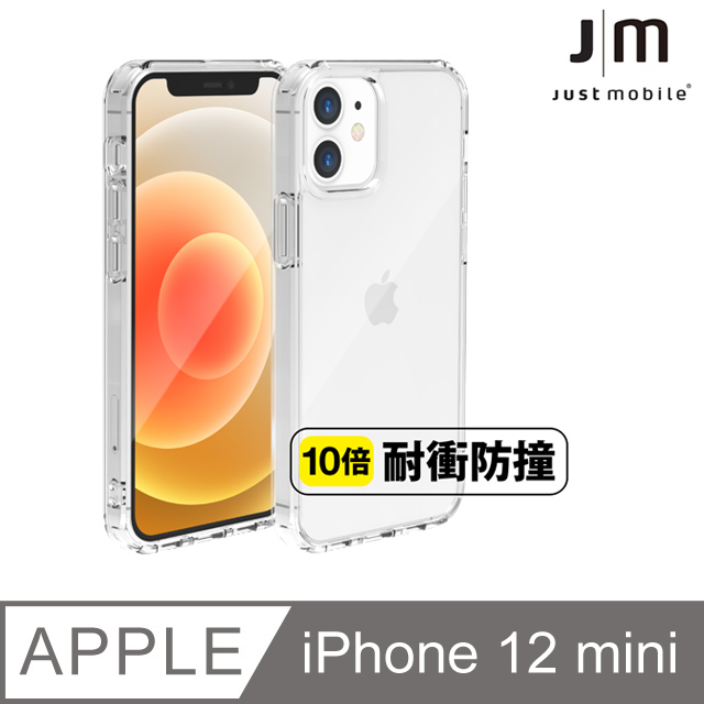 Just Mobile TENC Air iPhone 12 mini (5.4")國王新衣氣墊抗摔保護殼-透明