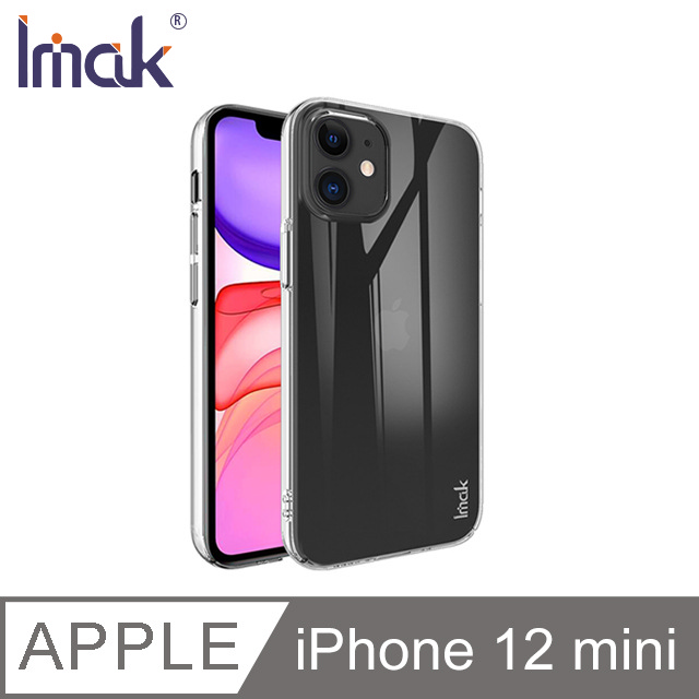 Imak Apple iPhone 12 mini 5.4吋 羽翼II水晶殼(Pro版)