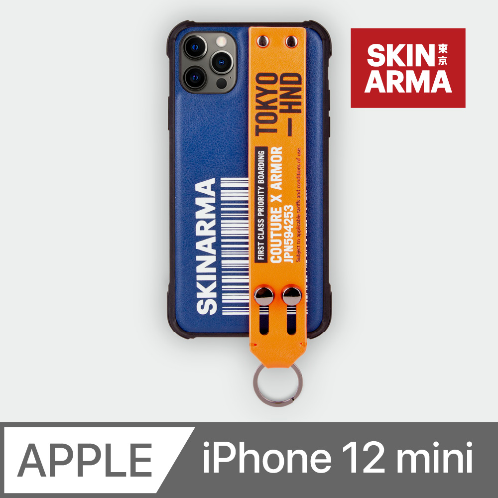 Skinarma日本潮牌 Bando 設計帶腕帶支架手機防摔保護殼 橘藍 iPhone 12 mini (5.4 吋)