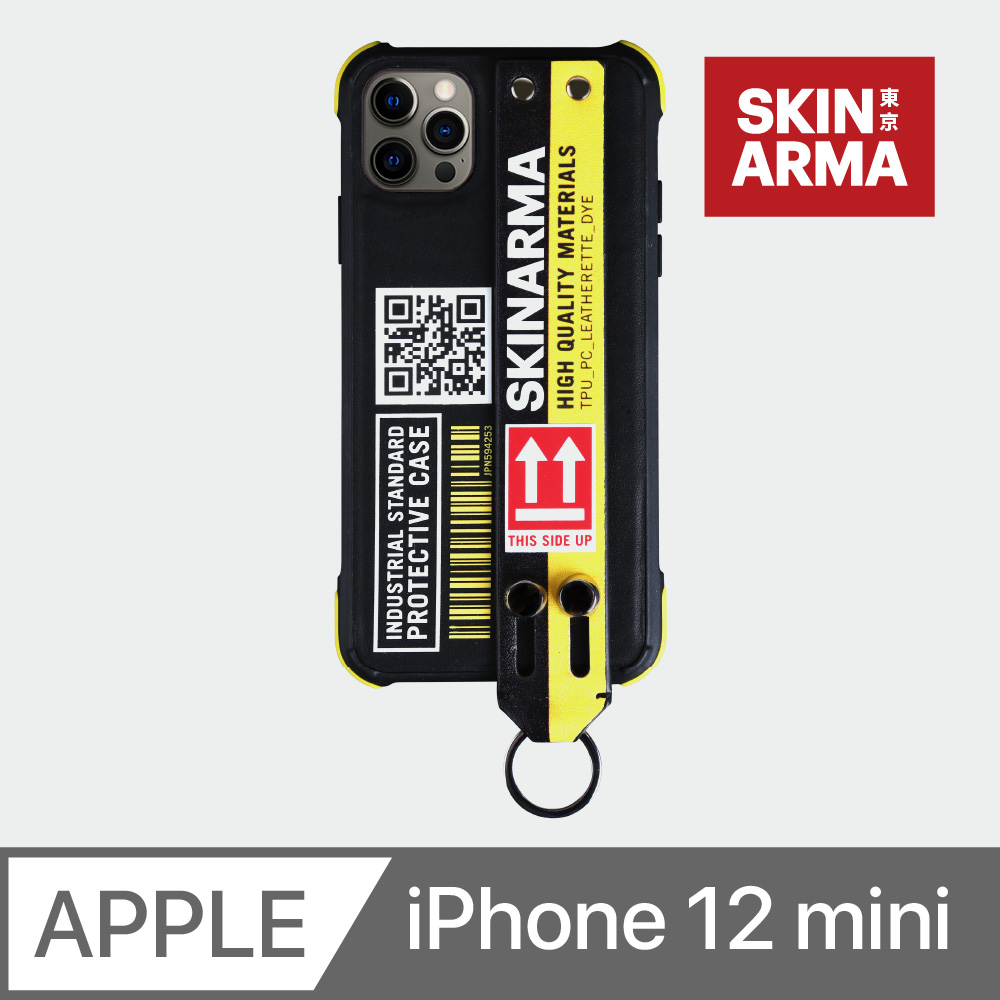Skinarma日本潮牌 Hasso 包裹朝上設計帶腕帶支架手機防摔保護殼 黑黃 iPhone 12 mini (5.4 吋)