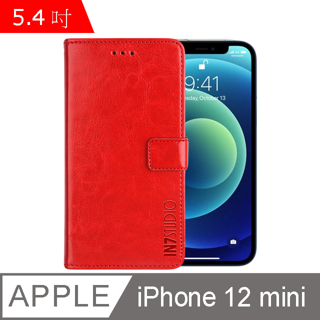 IN7 瘋馬紋 iPhone 12 mini (5.4吋) 錢包式 磁扣側掀PU皮套 吊飾孔 手機皮套保護殼-紅色