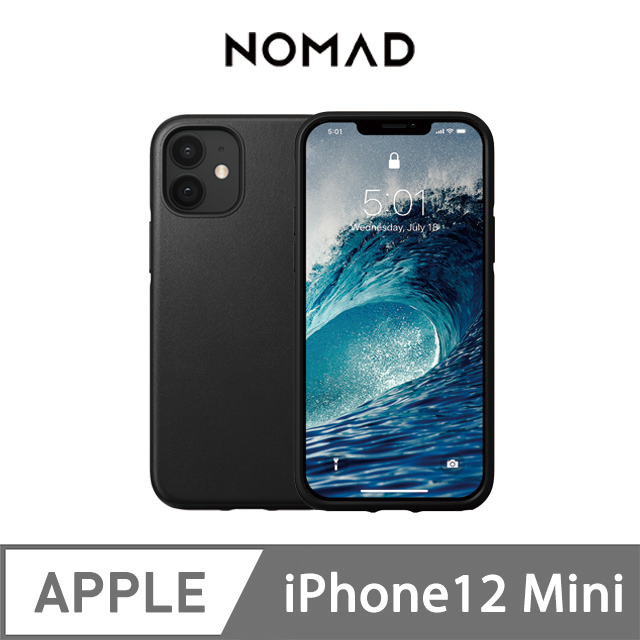 美國NOMAD經典皮革防摔保護殼-iPhone 12 Mini (5.4吋)-黑