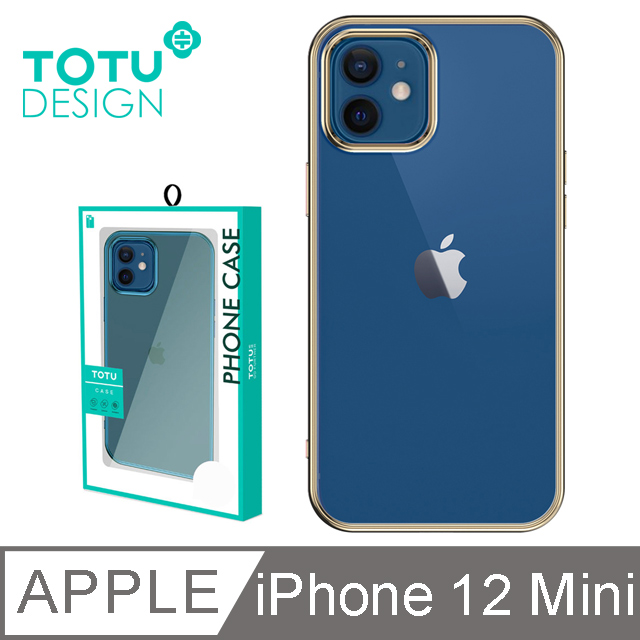 【TOTU】iPhone 12 Mini 手機殼 i12 Mini 保護殼 5.4吋 防摔殼 軟殼 電鍍 柔簡系列 金色