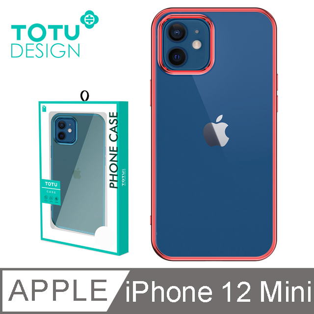 【TOTU】iPhone 12 Mini 手機殼 i12 Mini 保護殼 5.4吋 防摔殼 軟殼 電鍍 柔簡系列 紅色