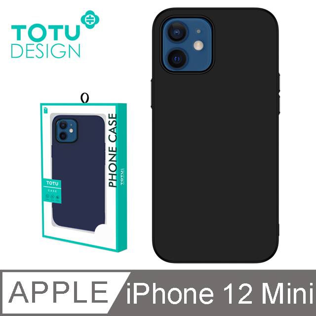 【TOTU】iPhone 12 Mini 手機殼 i12 Mini 保護殼 5.4吋 防摔殼 電鍍按鍵 原品系列 黑色