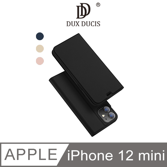 DUX DUCIS Apple iPhone 12 mini 5.4吋 SKIN Pro 皮套