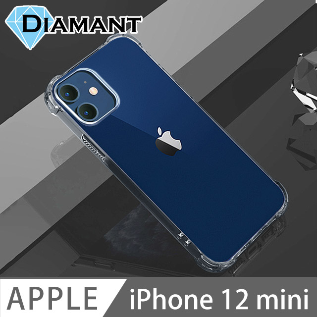 Diamant iPhone 12 mini 防摔防震氣囊氣墊空壓保護殼