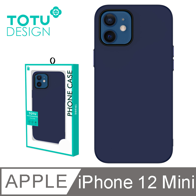 【TOTU】iPhone 12 Mini 手機殼 i12 Mini 保護殼 5.4吋 防摔殼 電鍍按鍵 原品系列 藍色