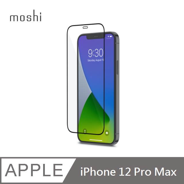 Moshi AirFoil Pro for iPhone 12 Pro Max 強韌抗衝擊滿版螢幕保護貼