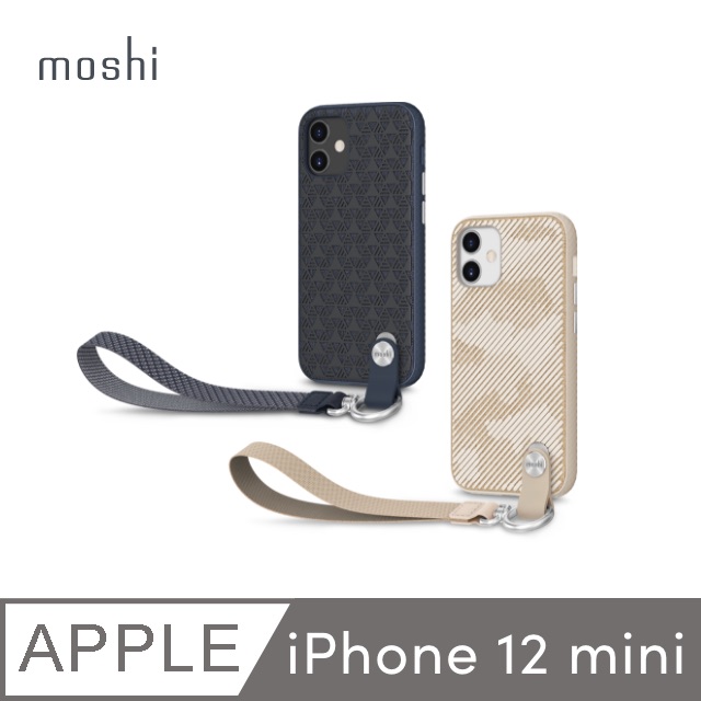 Moshi Altra for iPhone 12 mini SnapTo 腕帶保護殼