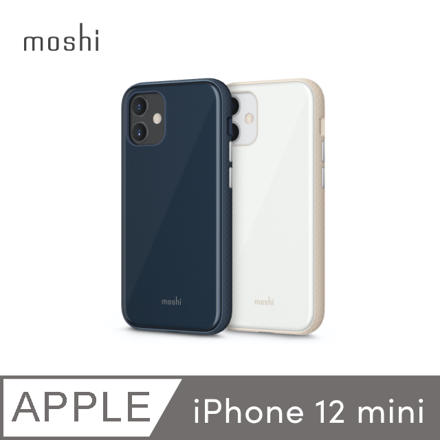 Moshi iGlaze for iPhone 12 mini 晶緻曜澤保護殼