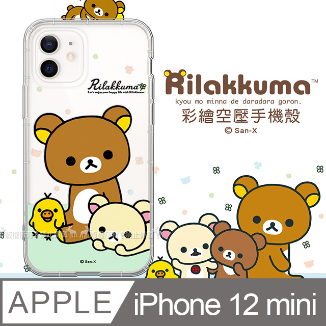 SAN-X授權 拉拉熊 iPhone 12 mini 5.4吋 彩繪空壓手機殼(淺綠休閒)