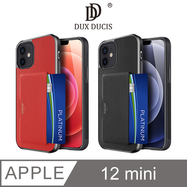 DUX DUCIS Apple iPhone 12 mini 5.4吋 POCARD 後卡殼